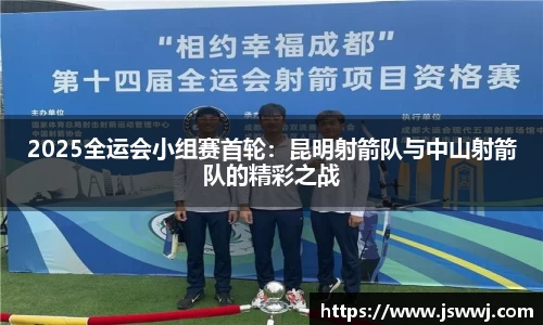 凤凰联盟app