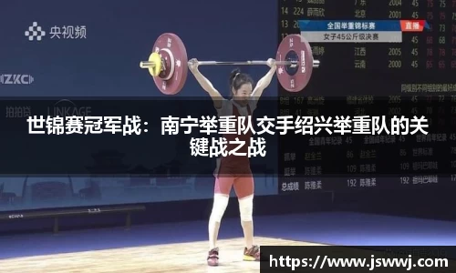 凤凰联盟