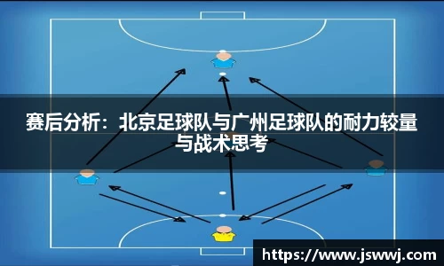 凤凰联盟app