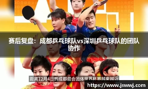 凤凰联盟平台