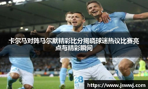 凤凰联盟