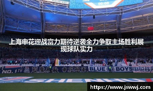 凤凰联盟首页官网