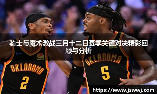 凤凰联盟平台