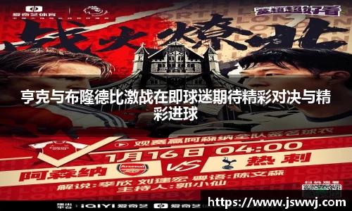 凤凰联盟首页官网