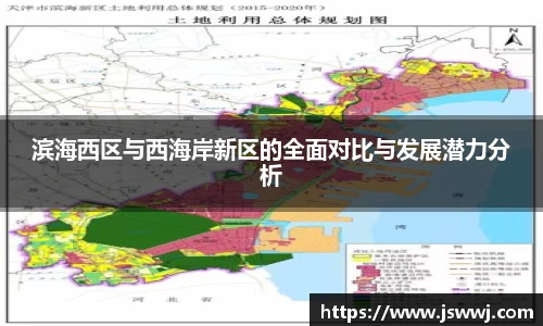 凤凰联盟首页官网