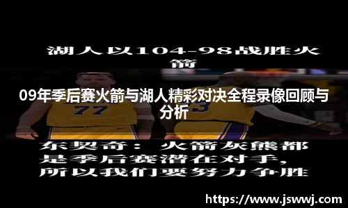 凤凰联盟首页官网
