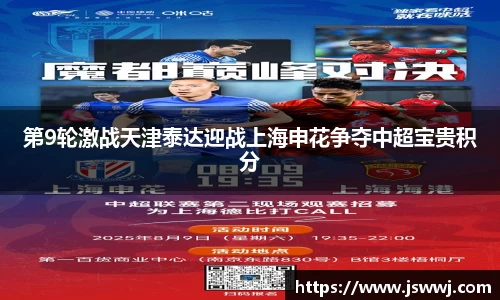 凤凰联盟平台