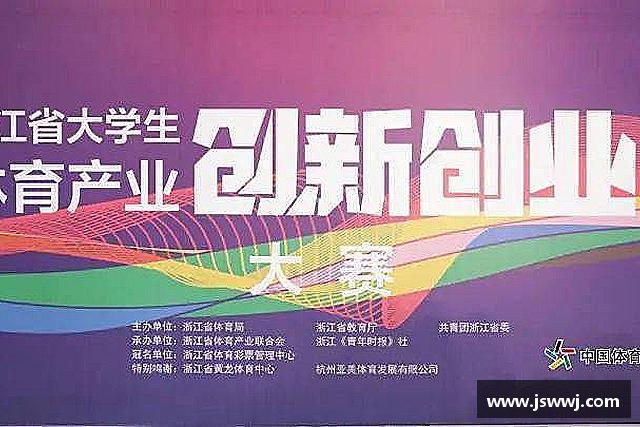 关于凤凰联盟